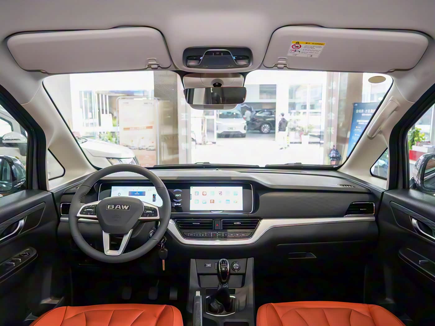 Ruisheng M8 2026 model CNG Deluxe 7-seater