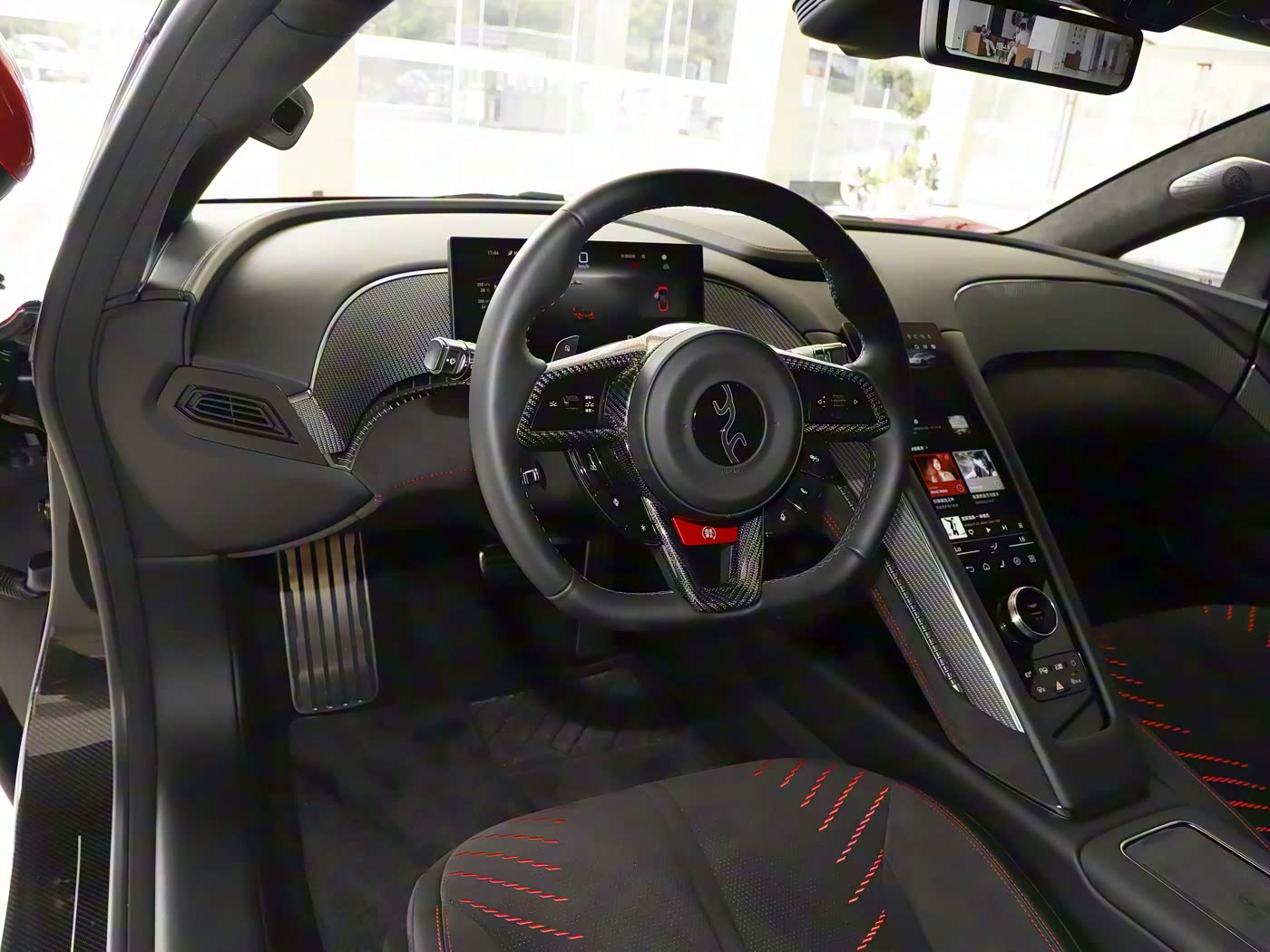 2024 BYD Yangwang U9 Standard Edition