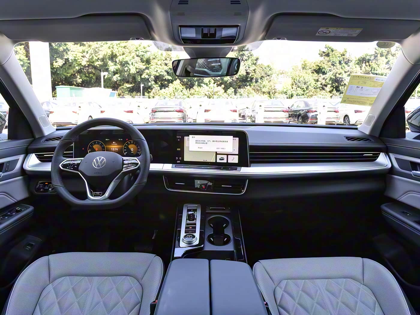 2026 Volkswagen Tavendor 380TSI 4WD R-line Tour Edition