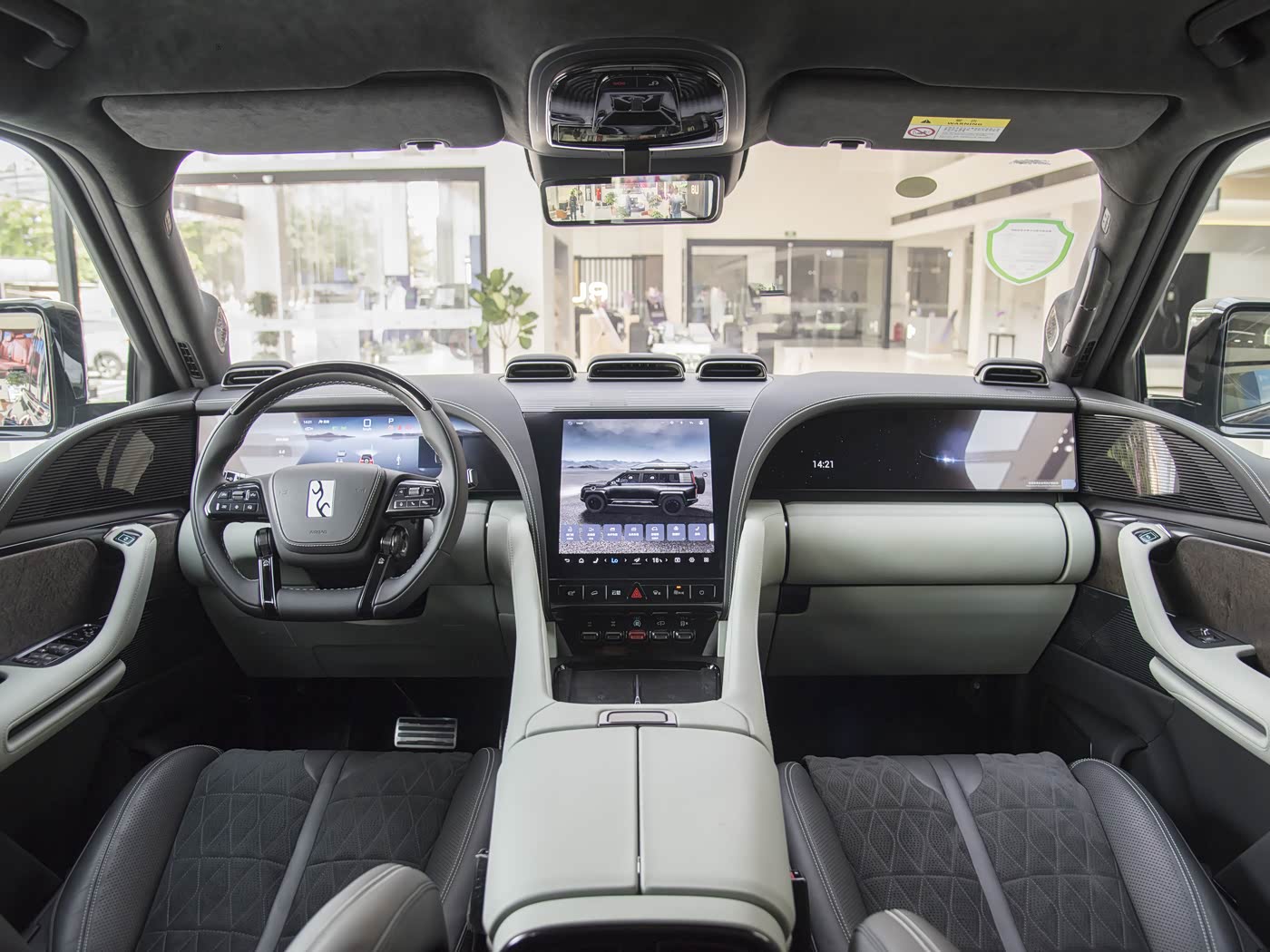 BYD Yangwang U8 Luxury Edition