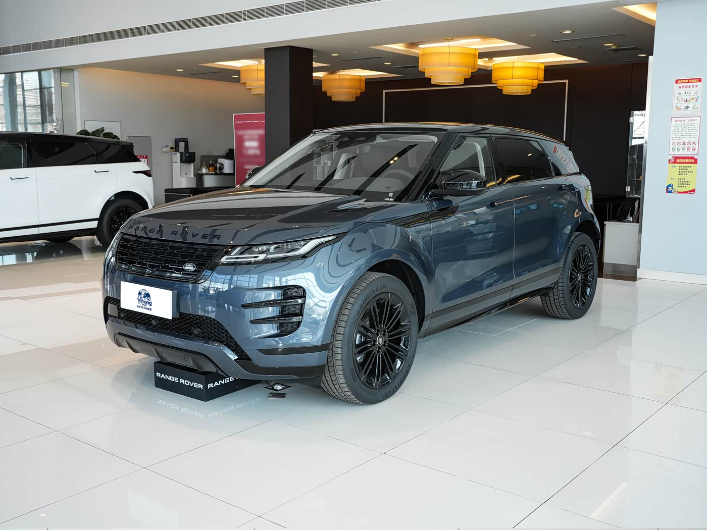 2026 Range Rover Evoque L SE