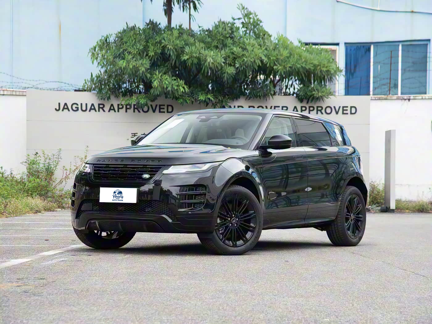 2026 Range Rover Evoque L SE
