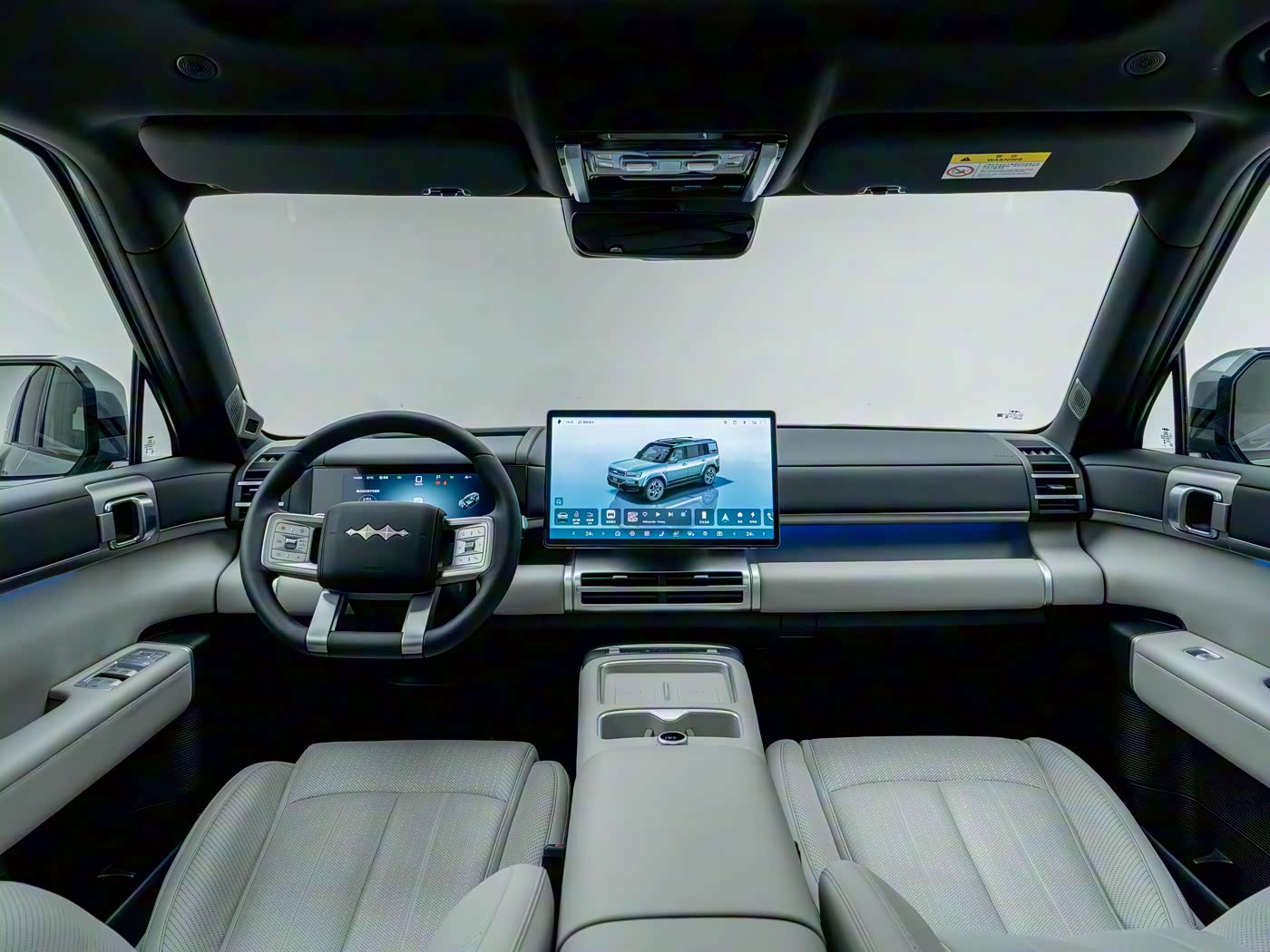 2025 FANG CHENG BAO Ti7 190km AWD Ultra Edition