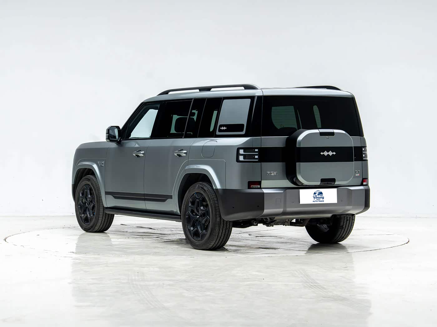 2025 FANG CHENG BAO Ti7 190km AWD Ultra Edition