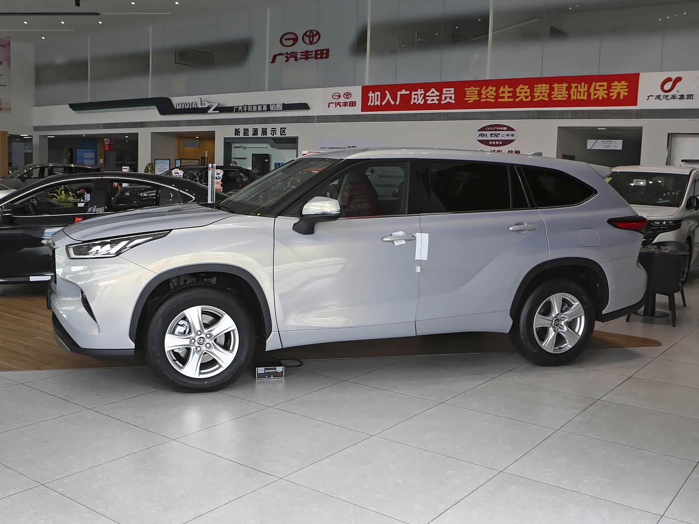 2026 Toyota Highlander 2.5L Hybrid 2WD Elite 5-Seater