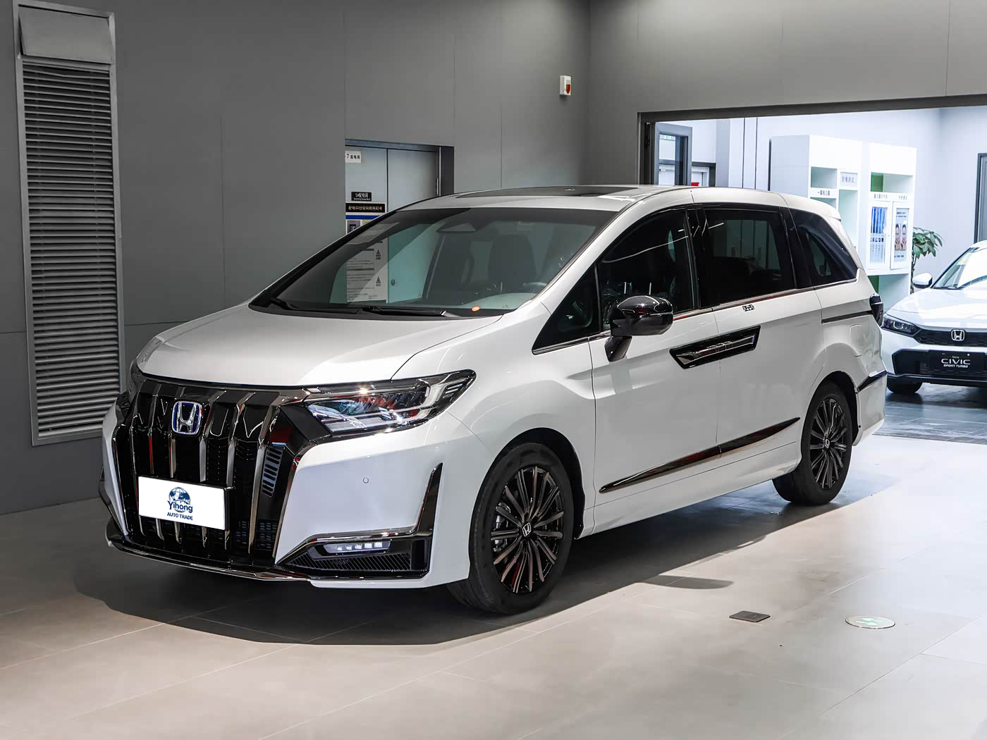 2026 Honda Elysion 2.0L e:HEV Royal Black Knight Edition