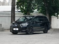 2026 Honda Elysion 2.0L e:HEV Royal Black Knight Edition