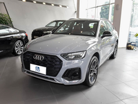 2026 Audi Q5L 45TFSI quattro 45th Anniversary Luxury Sport Edition