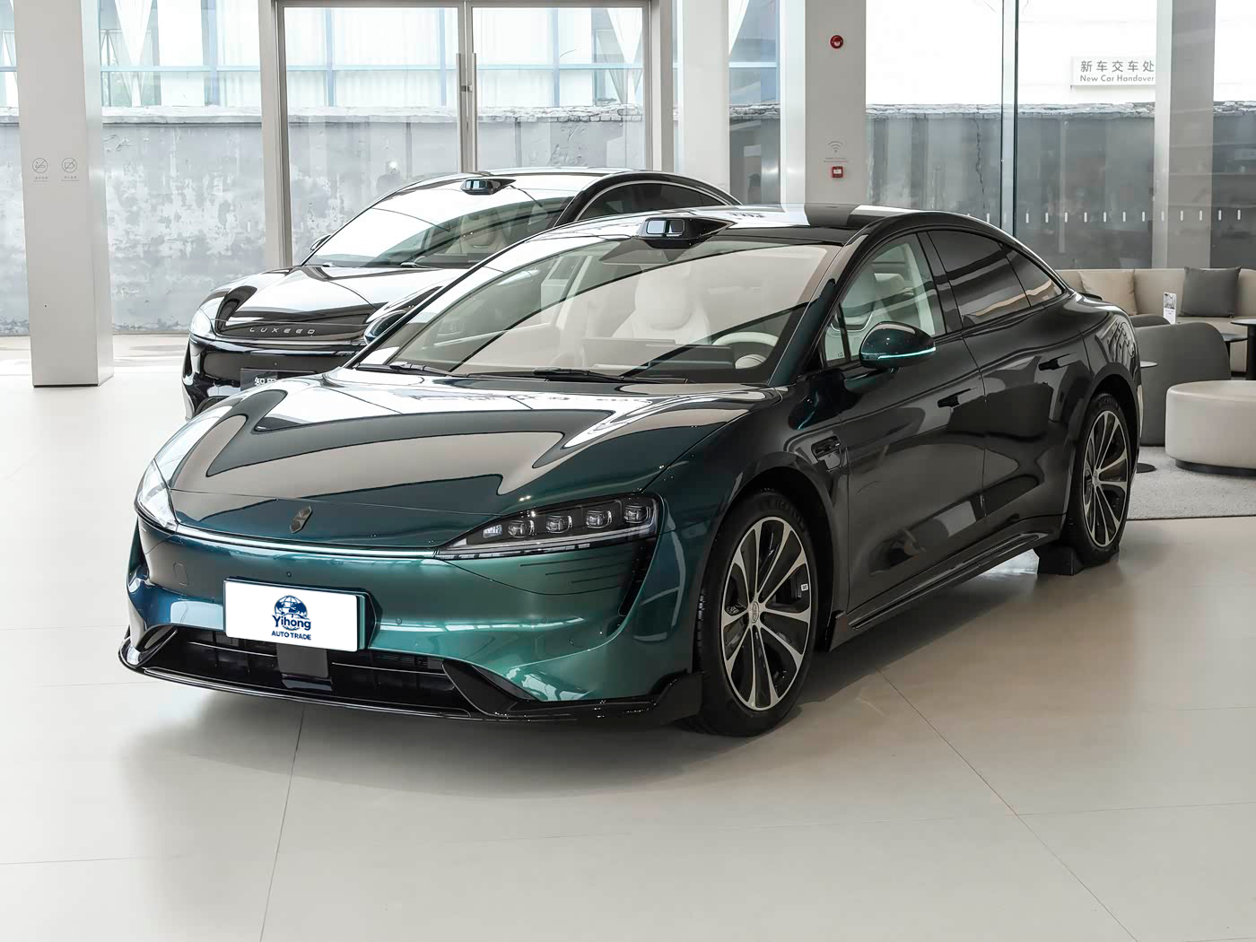 2026 Chery Luxeed S7 Max+ EV