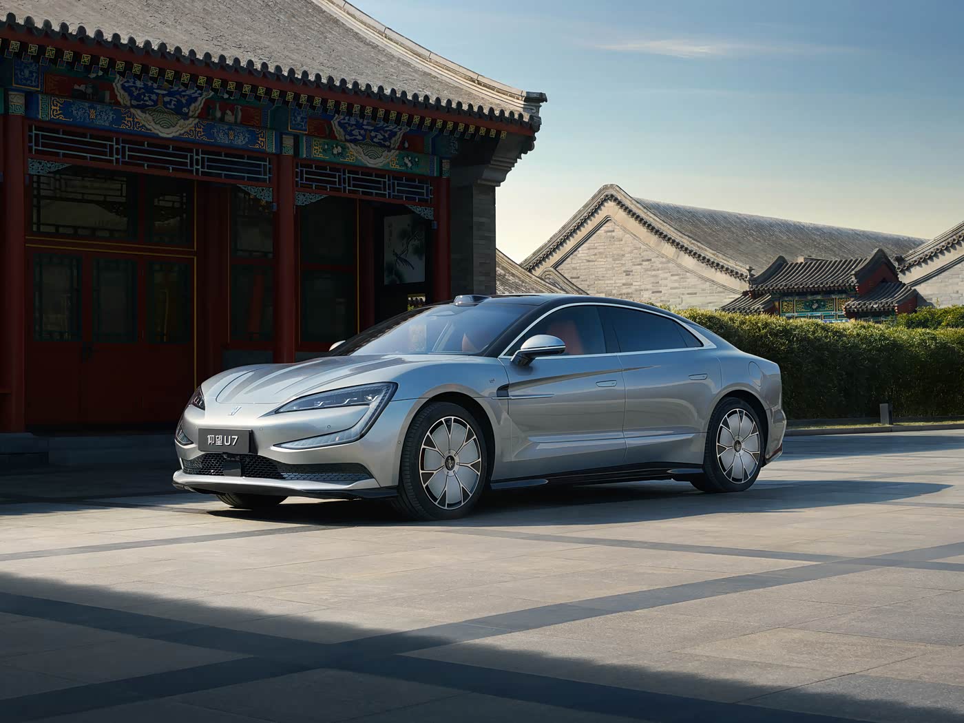 2025 BYD Yangwang U7 EV 5-Seater Luxury Edition