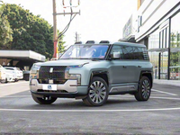 BYD Yangwang U8 Luxury Edition