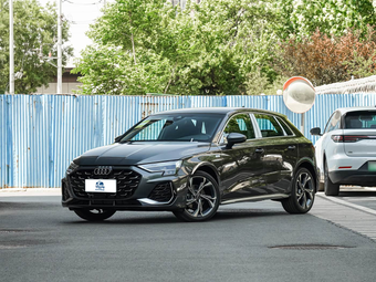compare product 2025 Audi A3 Sportback 35TFSI Prestige Sport Edition