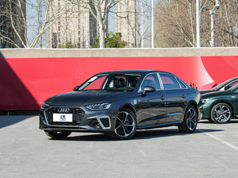 compare product 2025 Audi A4L 40TFSI Anniversary Sport Edition