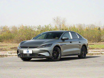 compare product 2025 BYD Han DM-i Long Range Intelligent Driving Edition 245KM Premium