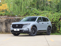 2026 Honda CR-V Global 30th Anniversary Edition e:HEV 2.0L 2WD Elite Edition