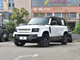 Land Rover Defender 2025 model 110 3.0T P400 x-dynamic SE