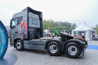 Foton Auman Galaxy Northern Version 580 Horsepower 4X2 AMT Automatic Transmission Tractor