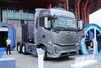 compare product Foton Auman Galaxy Northern Version 580 Horsepower 4X2 AMT Automatic Transmission Tractor