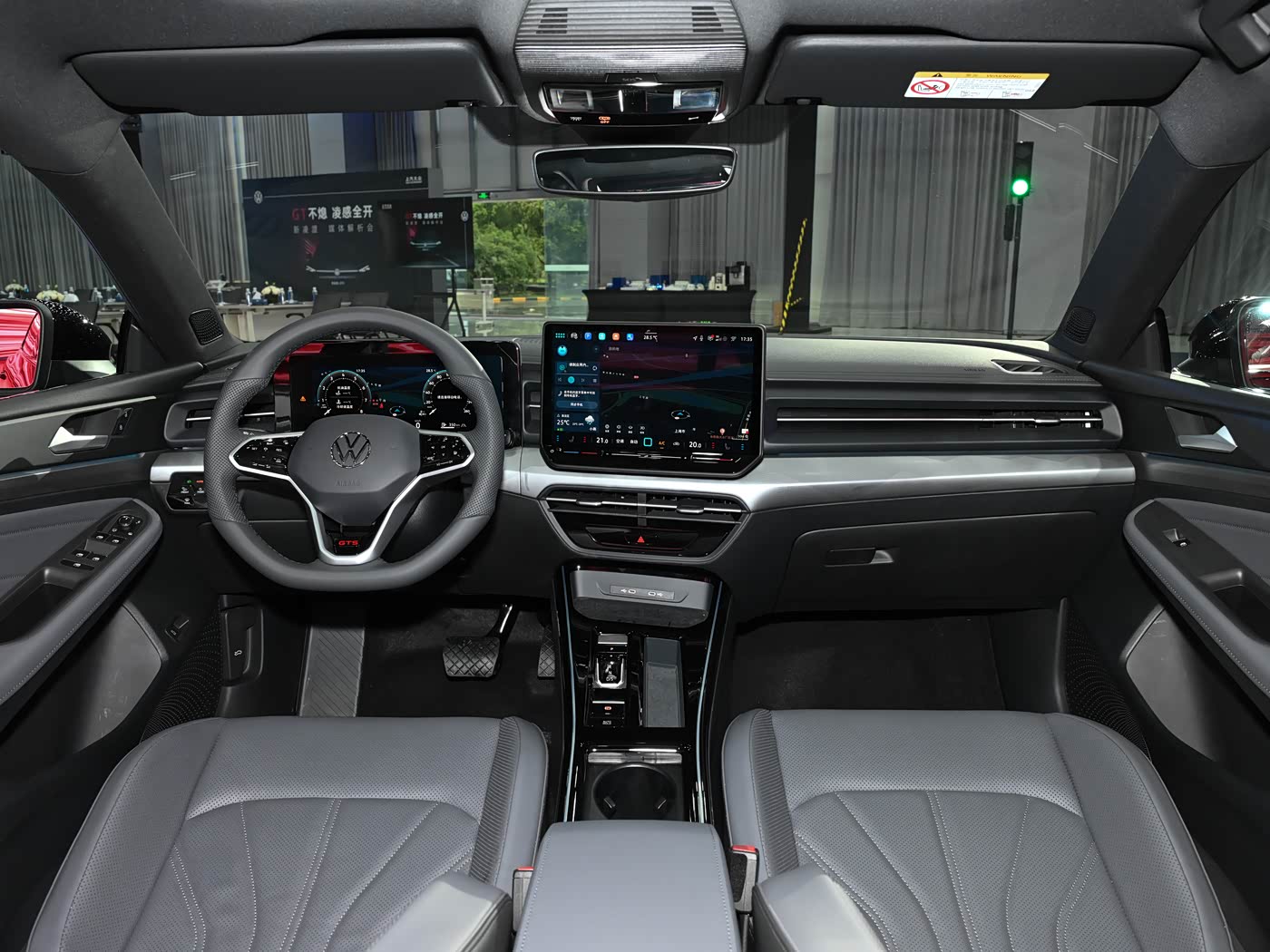 2026 Volkswagen Lamando L GTS 380TSI DSG Lingfeng Million Edition