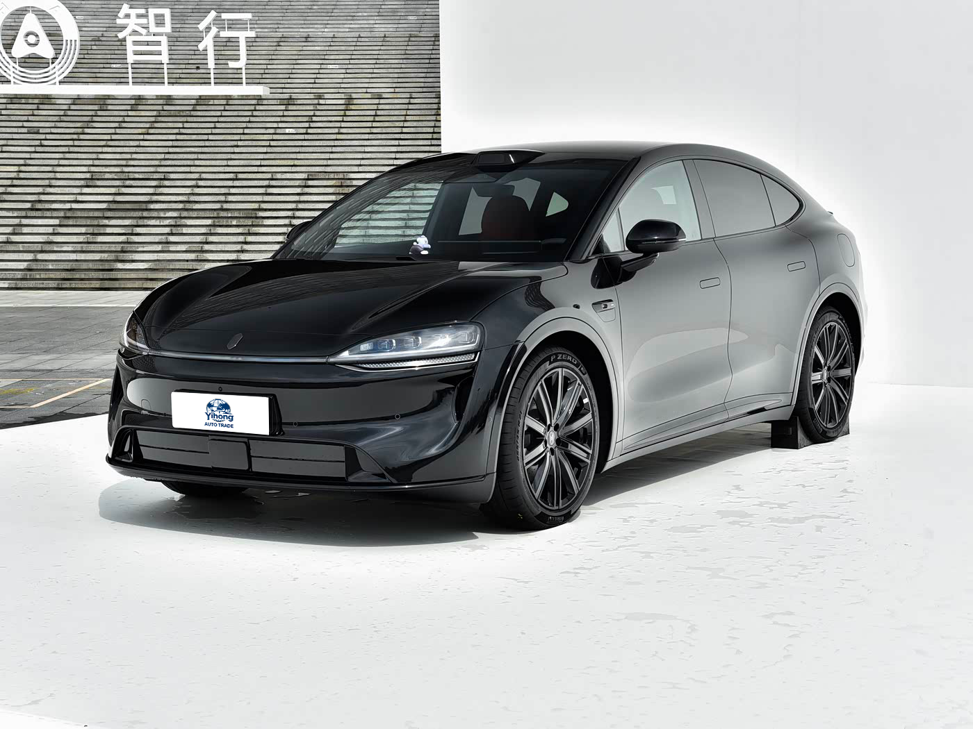 2026 Chery Luxeed R7 Ultra EV