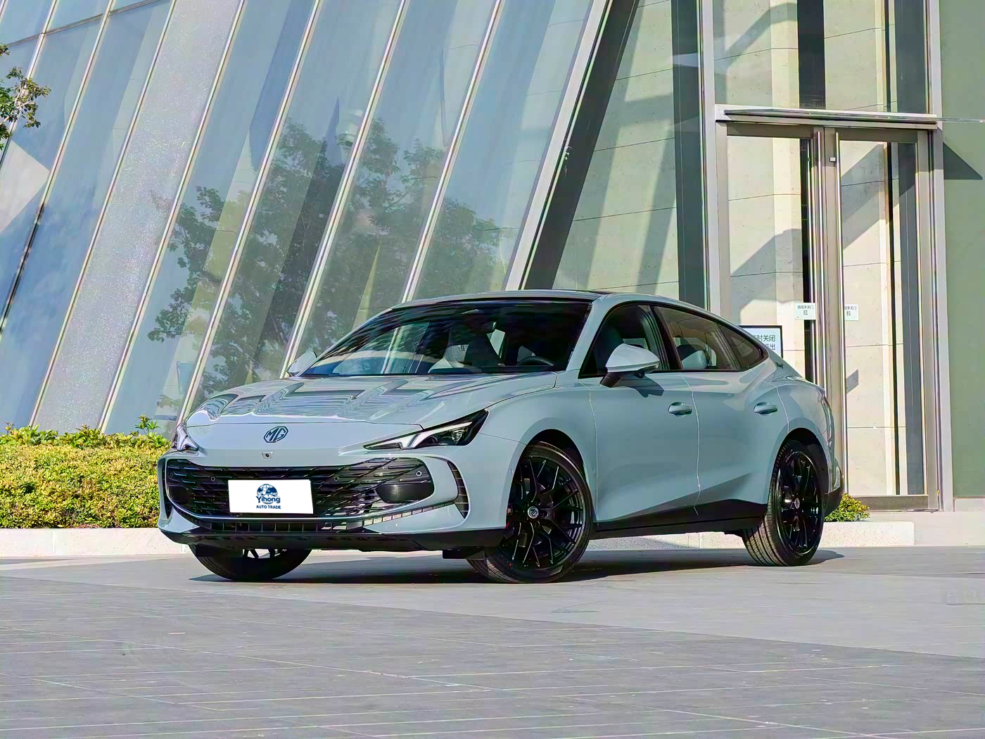 2026 MG7 2.0T Automatic Trophy+ Super Intelligent Driving Edition