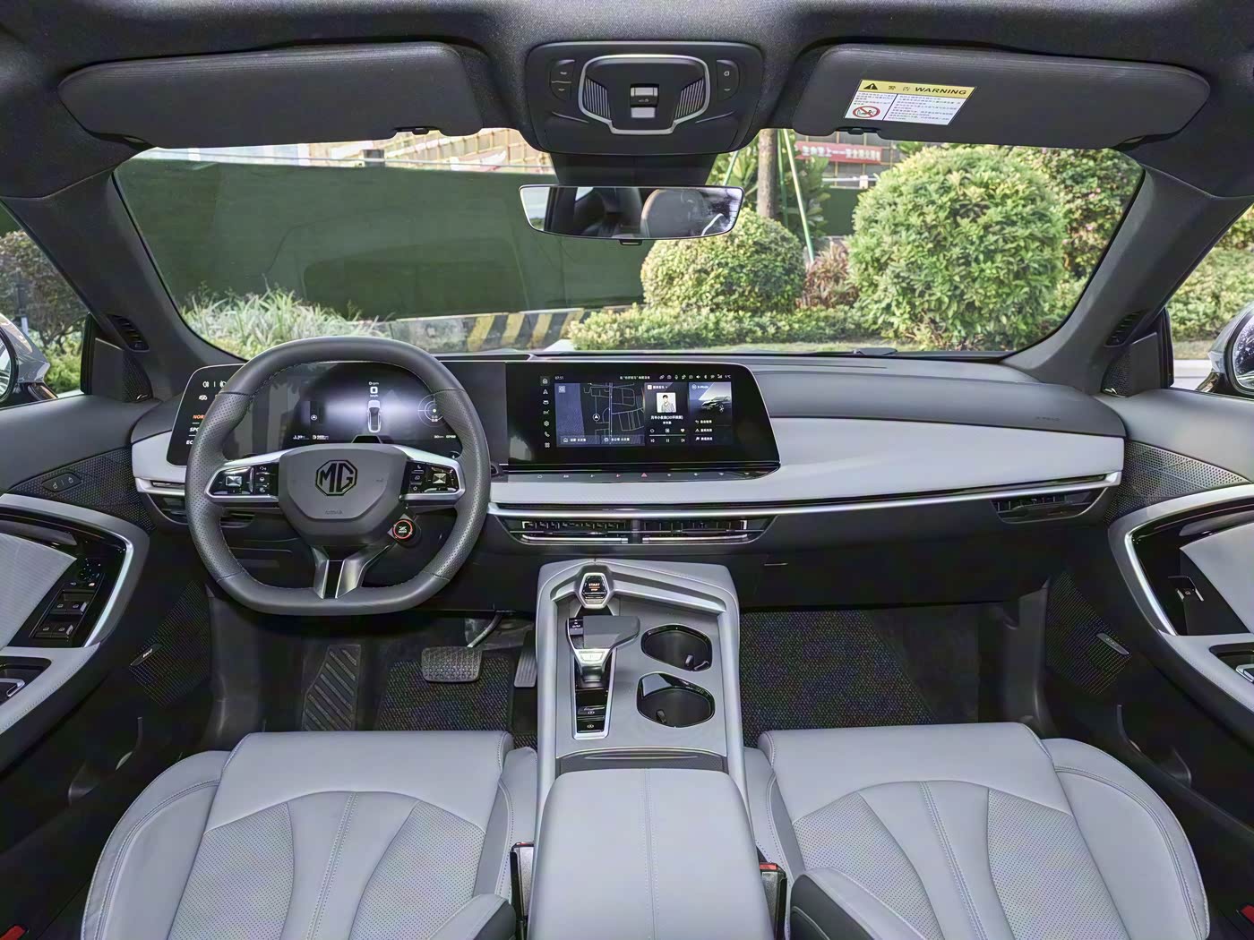 2026 MG7 2.0T Automatic Trophy+ Super Intelligent Driving Edition