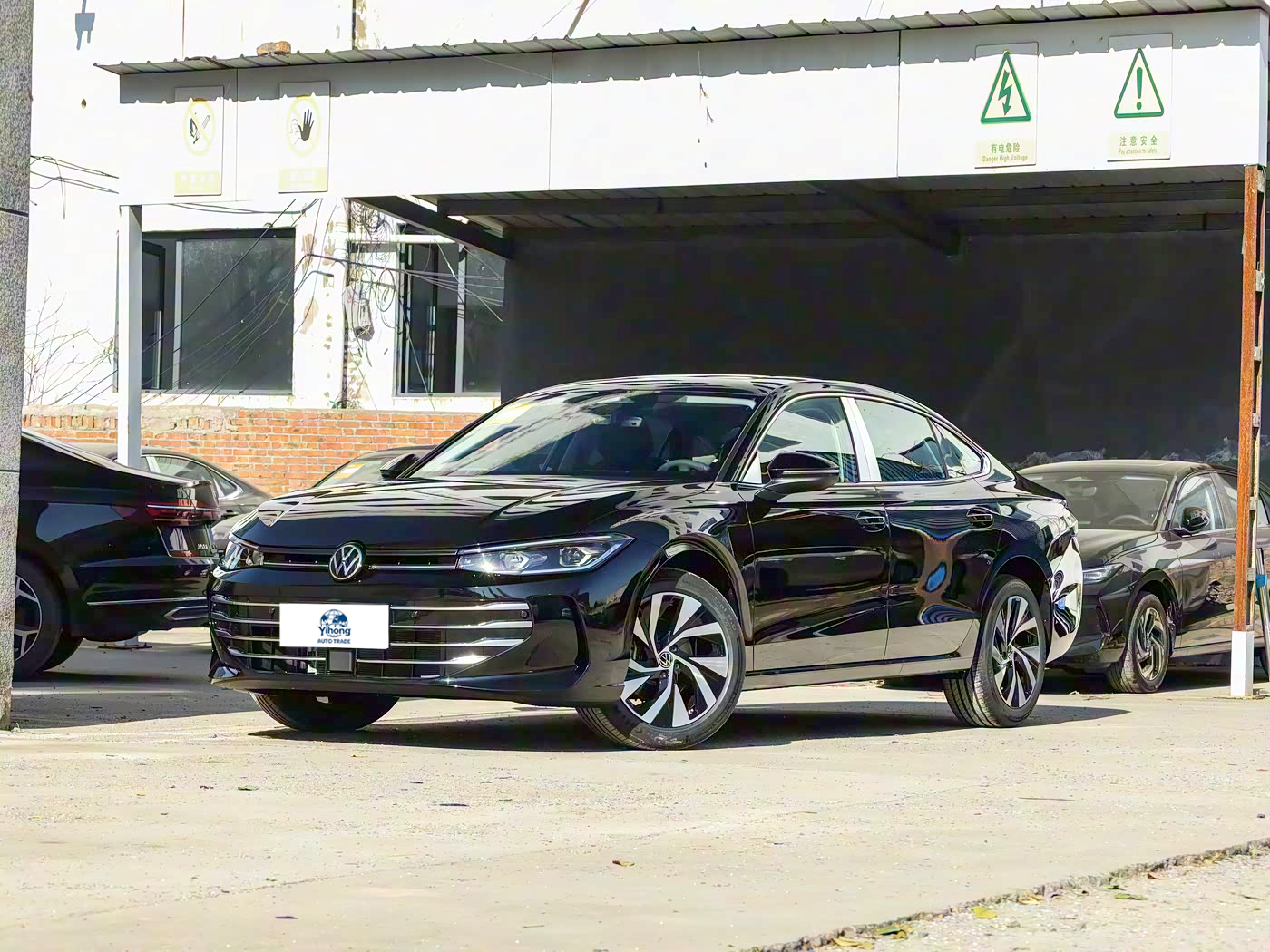 2026 Volkswagen Passat Pro 300TSI Dragon Edition
