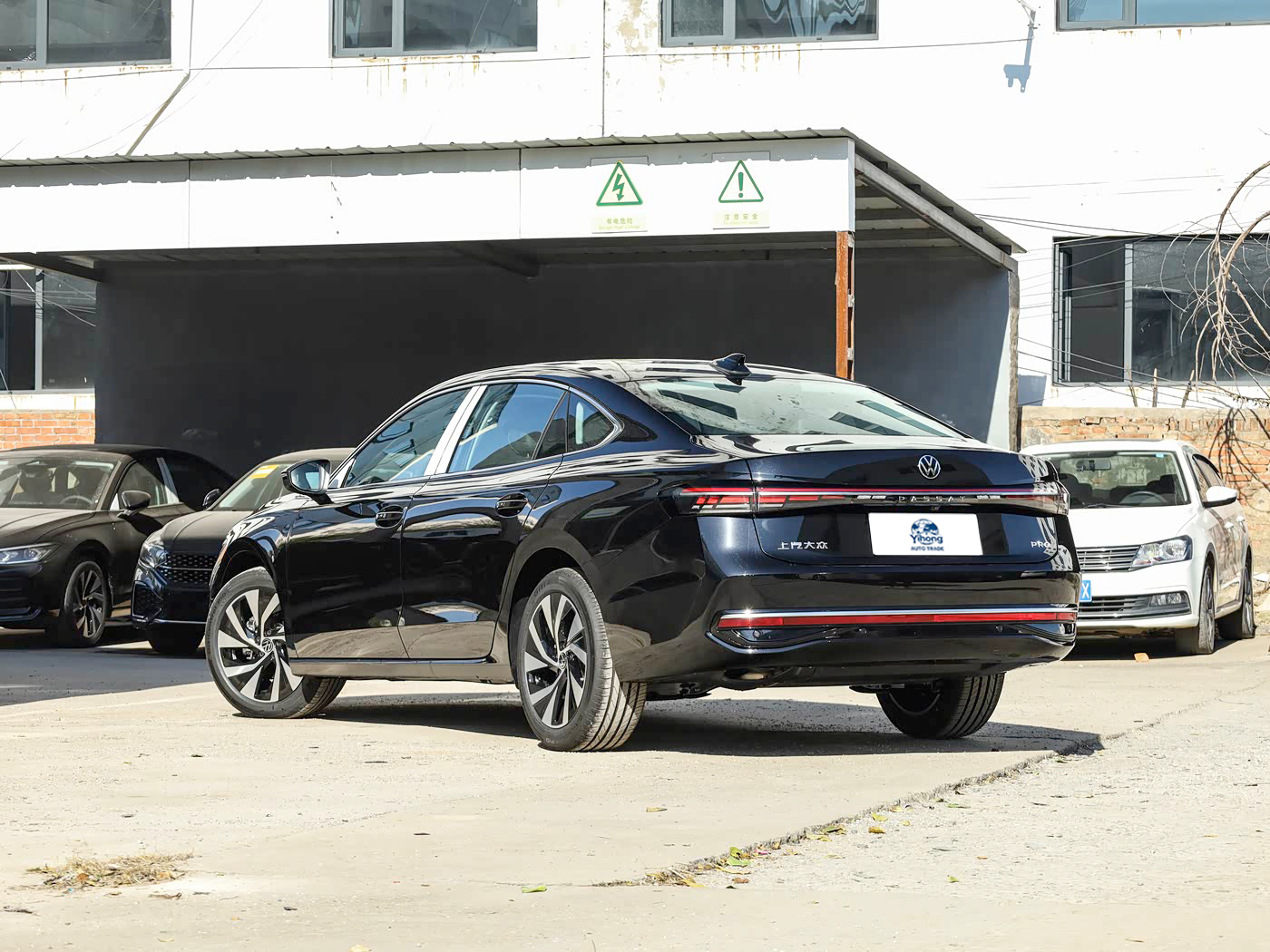 2026 Volkswagen Passat Pro 300TSI Dragon Edition