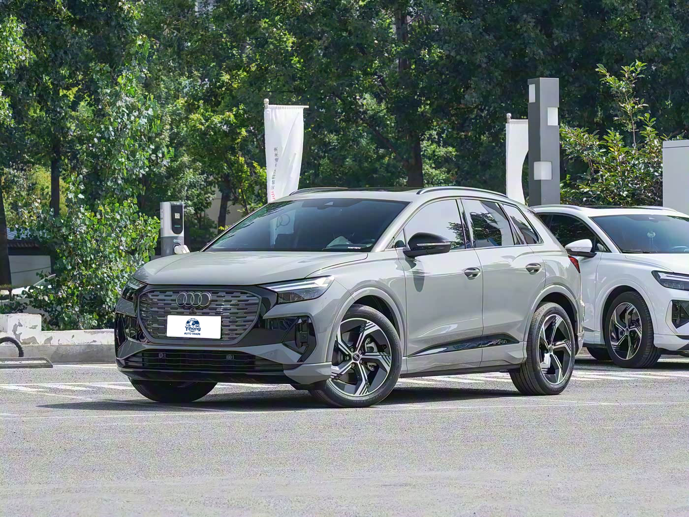 2024 Audi Q4 50 e-tron Quattro