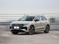 2024 Audi Q4 40 e-tron