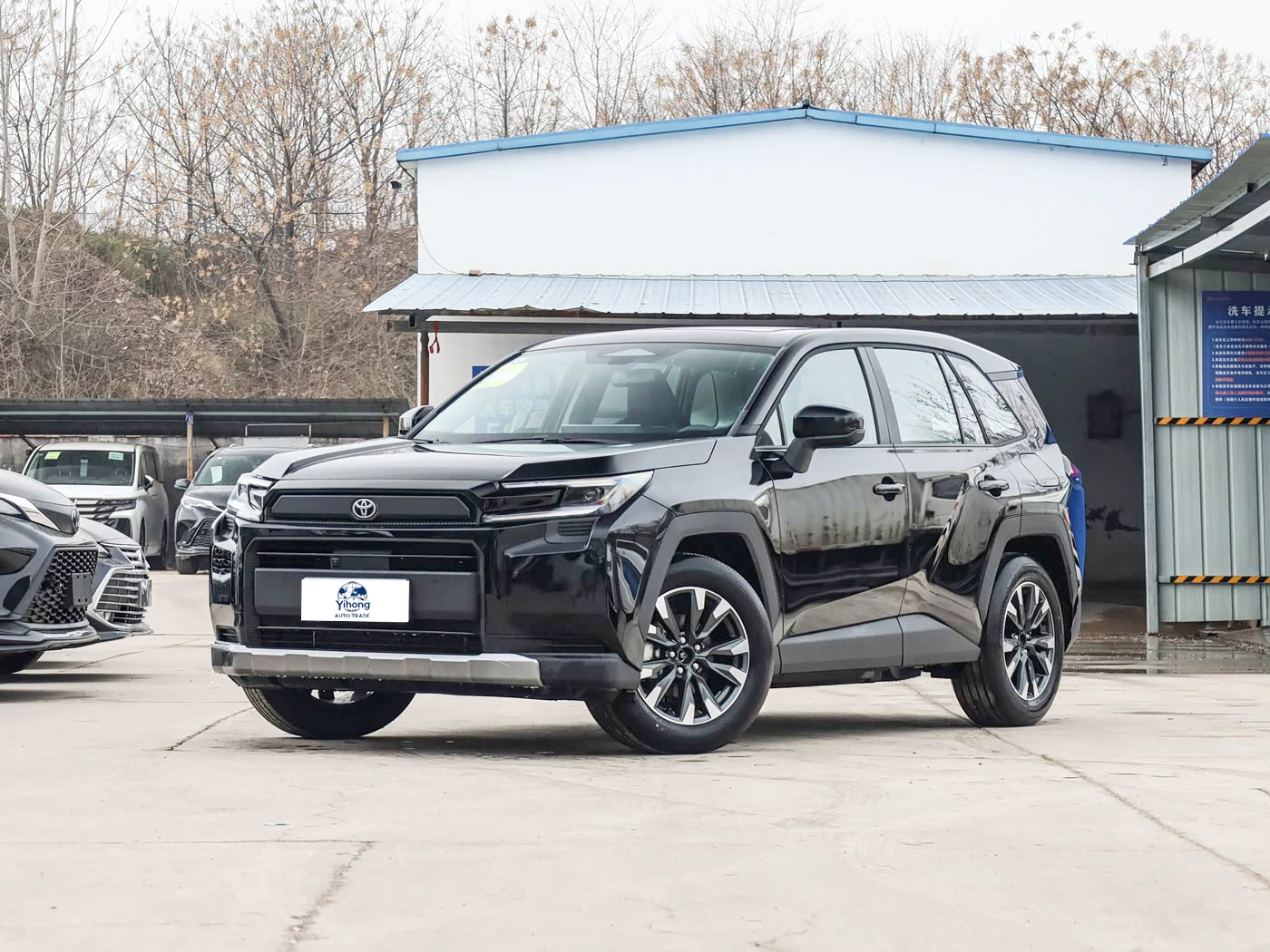 2026 Toyota RAV4 2.0L CVT 2WD Elite edition