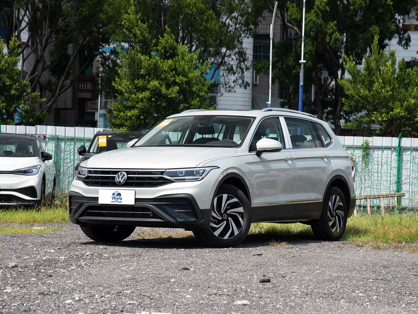 2025 Volkswagen Tiguan L Outstanding Trim 300TSI 2WD Longteng Edition