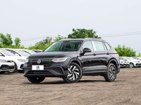 2025 Volkswagen Tiguan L Outstanding Trim 300TSI 2WD Longteng Edition