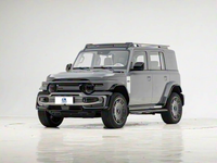 2026 Chery iCAR Super V23 501 AWD Cyber Edition