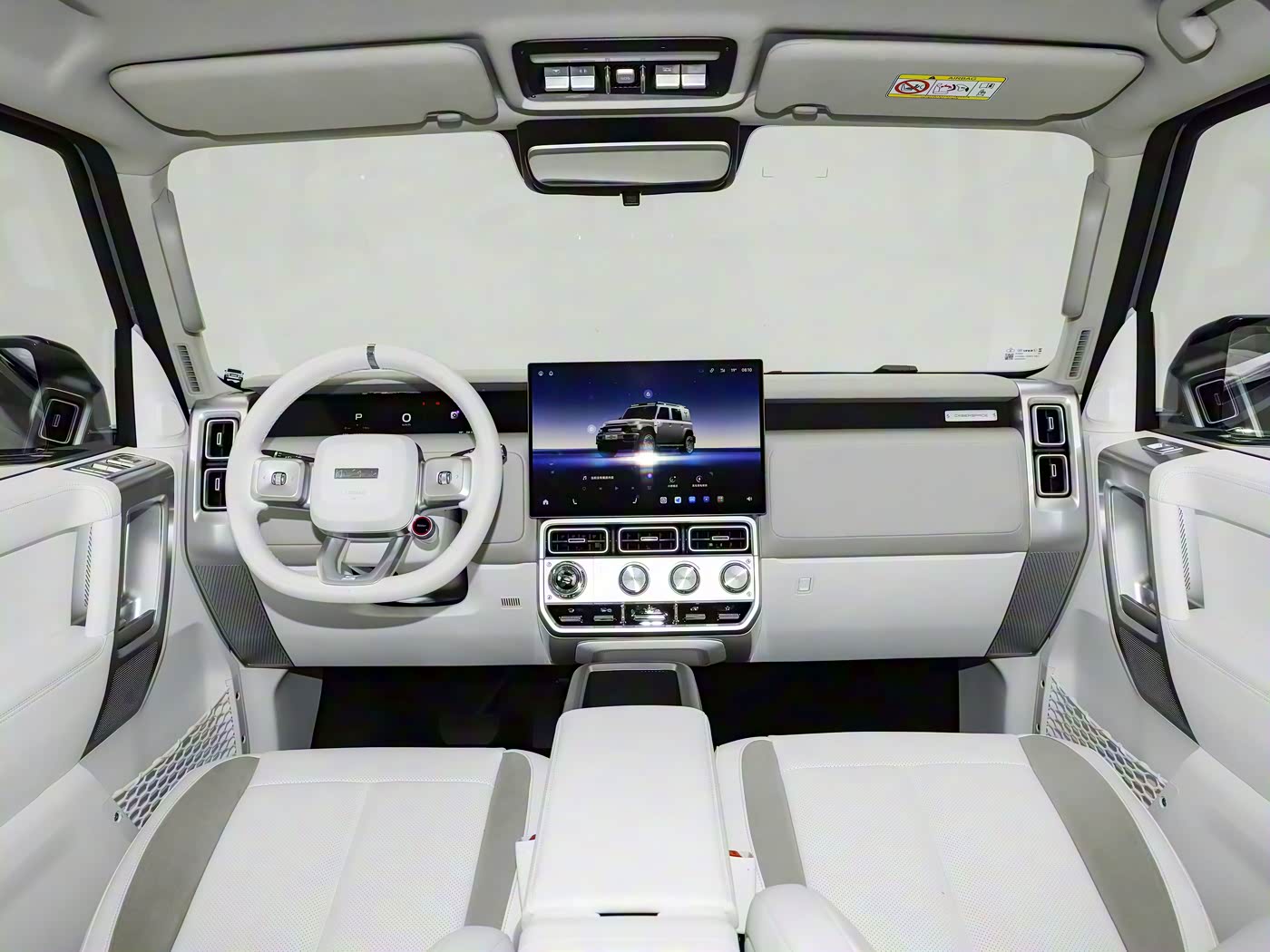 2026 Chery iCAR Super V23 501 AWD Cyber Edition