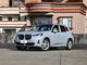 2025 BMW X3 xDrive25L Luxury Package